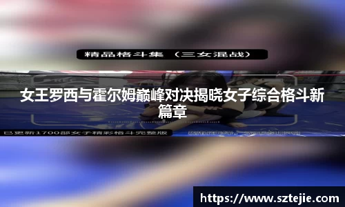 DB电竞