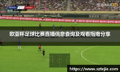 DB电竞官方网站
