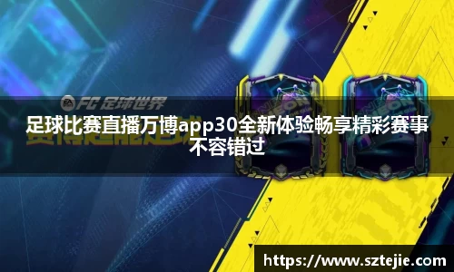 DB电竞平台