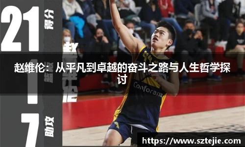 DB电竞官网
