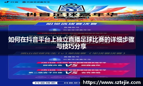 DB电竞官网